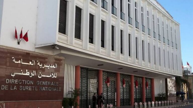 عبد اللطيف حموشي يقر دعما ماليا استثنائيا لموظفي الأمن الوطني المصابين بأمراض مكلفة عبد اللطيف حموشي يقر دعما ماليا استثنائيا لموظفي الأمن الوطني المصابين بأمراض مكلفة