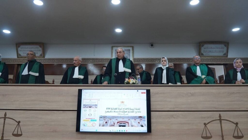 جريدة الاخبار 24 % - افتتاح السنة القضائية الجديدة بالقنيطرة القضاء في خدمة المواطن