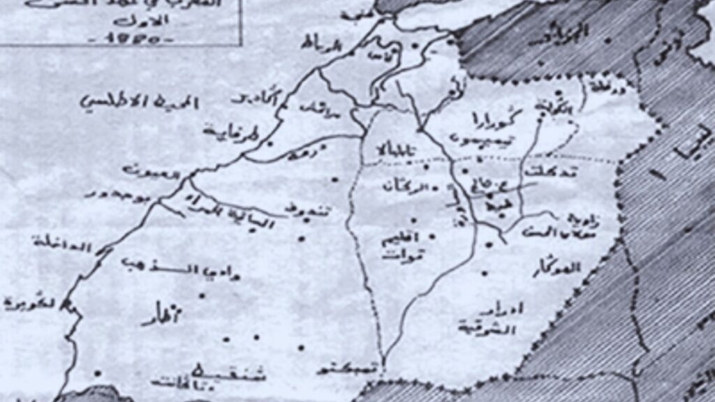 جريدة الاخبار 24 % - المغرب تاريخ ممتد وسياسة حكيمة في العمق الاستراتيجي