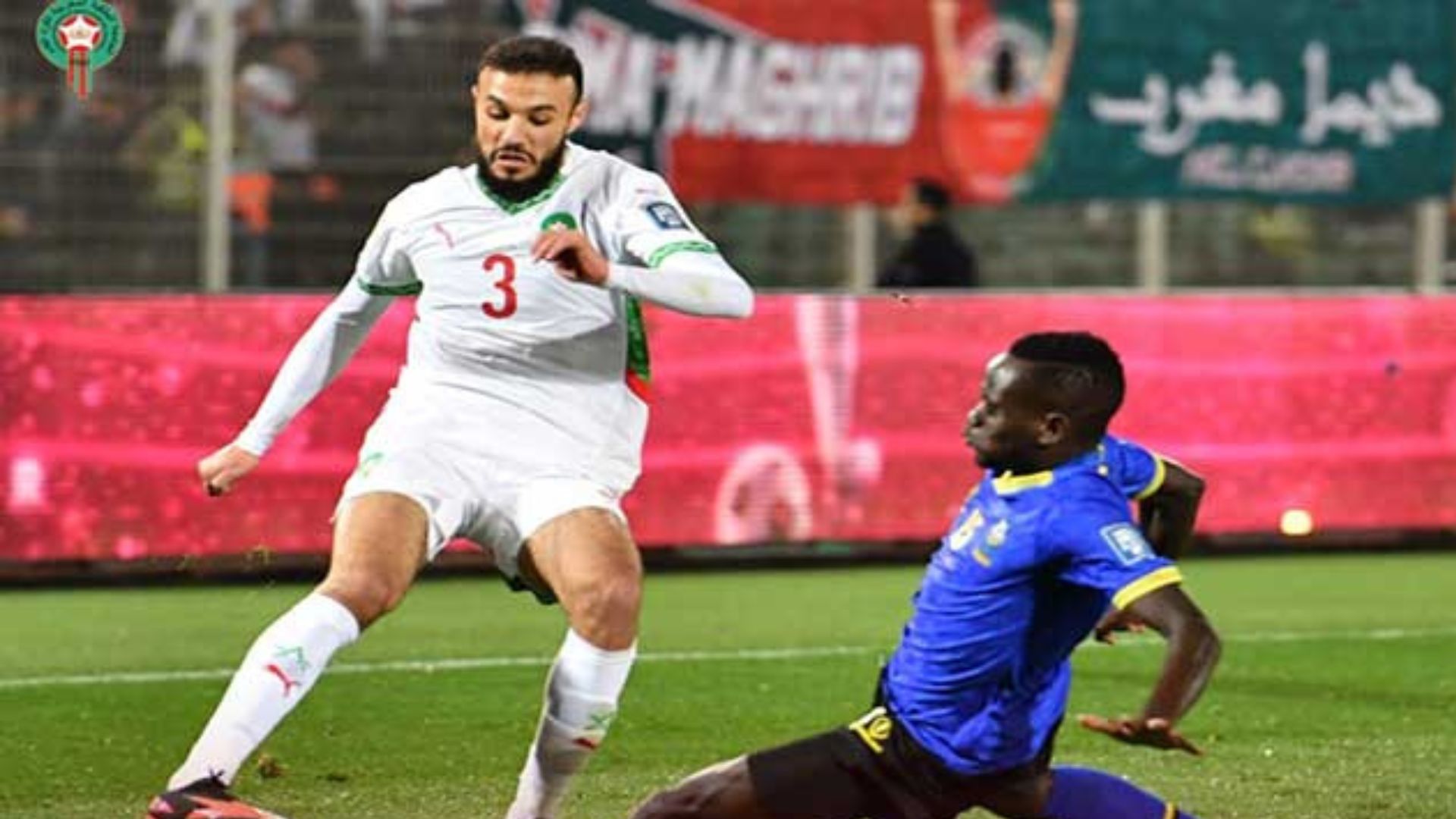 المنتخب المغربي يواجه نظيره التنزاني في ثمن نهائي كأس إفريقيا - 2026 جريدة الاخبار 24 % - المنتخب المغربي يواجه نظيره التنزاني في ثمن نهائي كأس إفريقيا