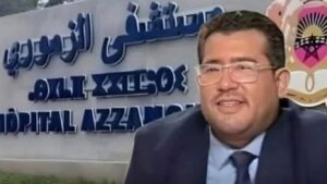جريدة الاخبار 24 % - استقالة مدير المستشفى الإقليمي الزموري تجسد صراعا صامتا داخل المنظومة الصحية