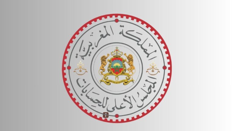 استنفار رقابي بمستشفى الزموري بالقنيطرة بعد وصول قضاة المجلس الجهوي للحسابات جريدة الاخبار 24 % - استنفار رقابي بمستشفى الزموري بالقنيطرة بعد وصول قضاة المجلس الجهوي للحسابات