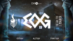 جريدة الاخبار 24 % - المدرسة المحمدية للمهندسين تستعد لإحتضان الدورة 12 من EMI Olympic Games