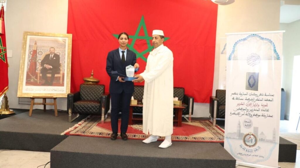 جريدة الاخبار 24 % - المعهد الملكي للشرطة بالقنيطرة يحتضن النسخة الثانية لمسابقة تجويد القرآن الكريم