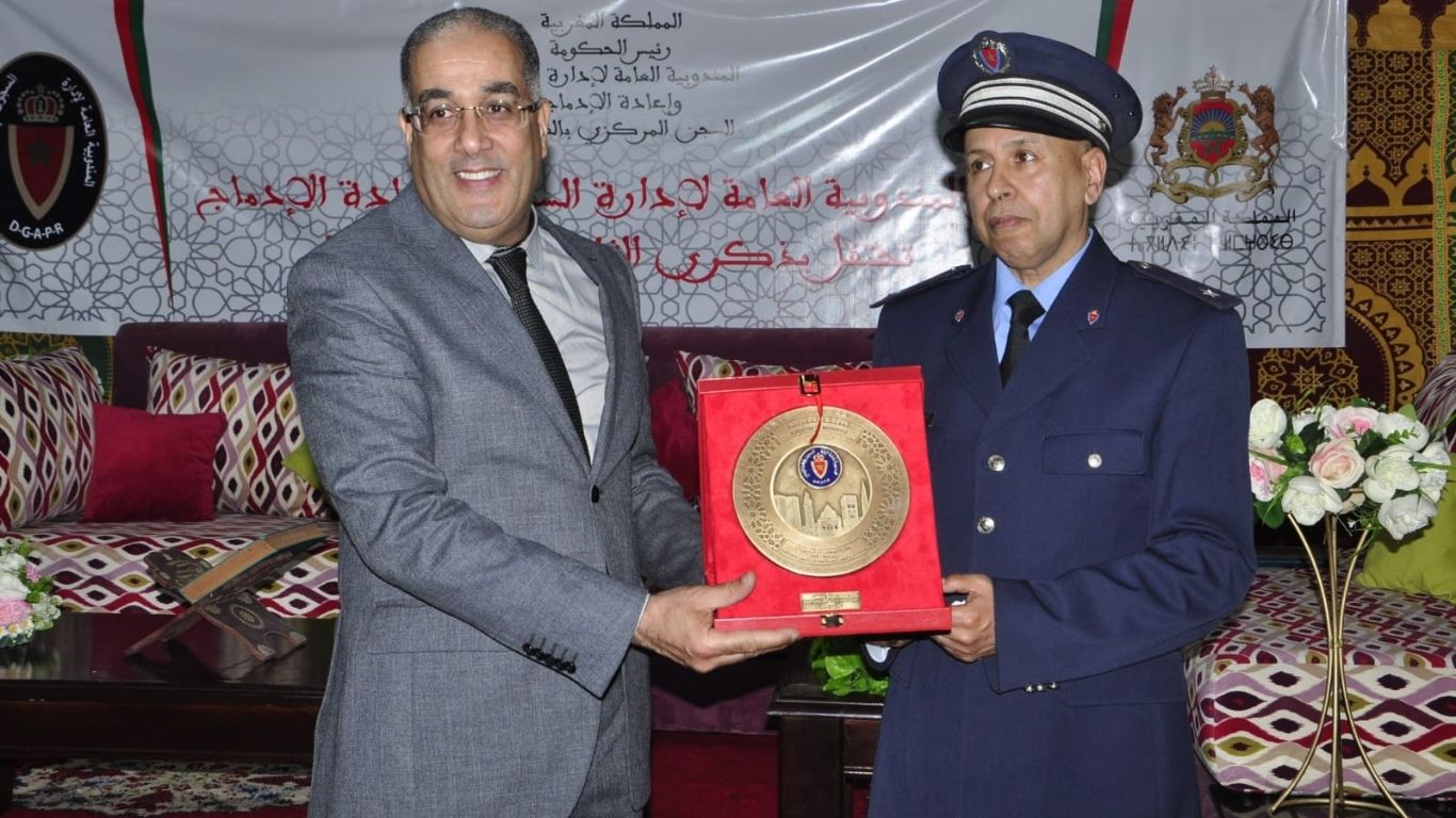 جريدة الاخبار 24 % - السجن المركزي بالقنيطرة يخلد ذكرى تأسيس المندوبية العامة لإدارة السجون