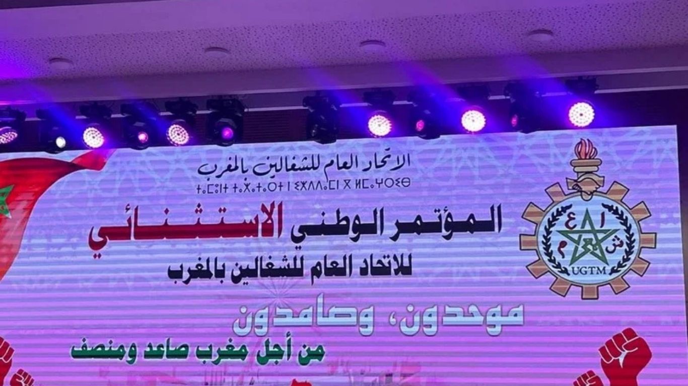 جريدة الاخبار 24 % - انتخاب علاكوش كاتبا عاما جديدا للاتحاد العام للشغالين بالمغرب