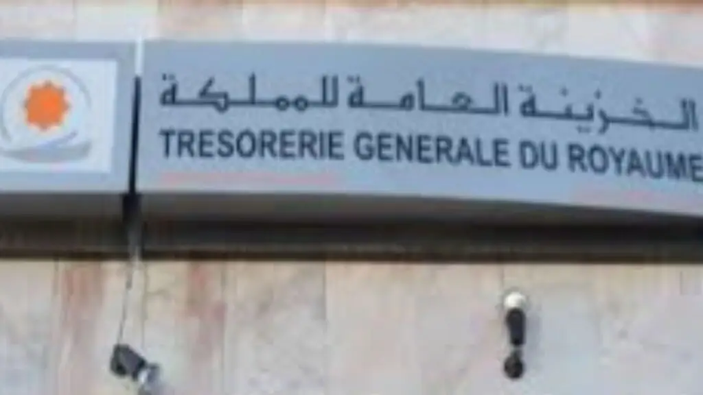 جريدة الاخبار 24 % - انتعاش المداخيل الضريبية يحسن فائض الميزانية