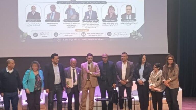 جريدة الاخبار 24 % - جامعة ابن طفيل بالقنيطرة تحتضن ندوة حول حماية الطفولة