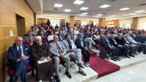 جريدة الاخبار 24 % - طنجة تحتضن المؤتمر الدولي لحقوق الإنسان ومقارباته المتعددة