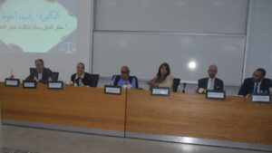 كلية العلوم القانونية والسياسية بالقنيطرة تنظم ندوة دولية حول مئوية تفتيش الشغل