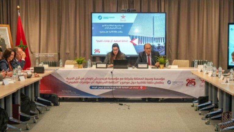 جريدة الاخبار 24 % - وسيط المملكة يدعو لبناء شبكة وطنية لمؤشرات الحكامة