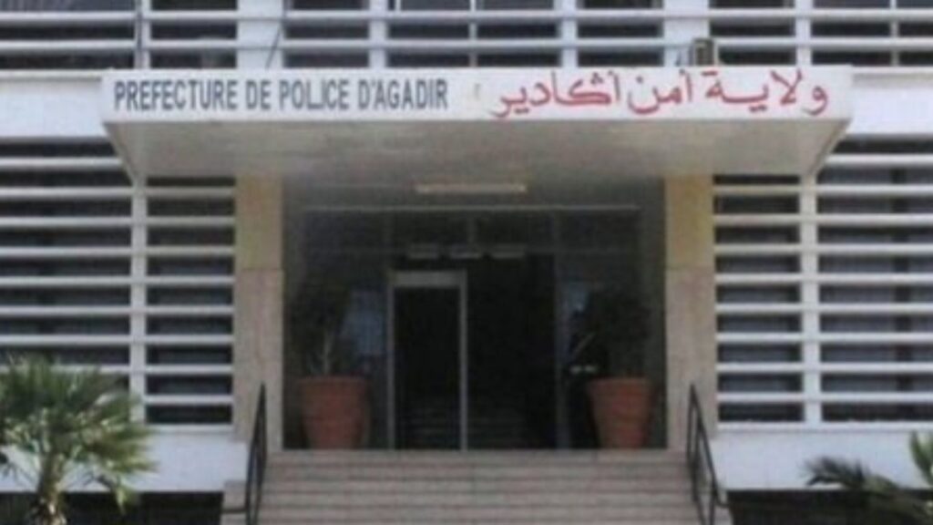جريدة الاخبار 24 % - ولاية أمن أكادير توضح اختفاء السائحة الإسكتلندية