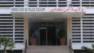 جريدة الاخبار 24 % - ولاية أمن أكادير توضح اختفاء السائحة الإسكتلندية