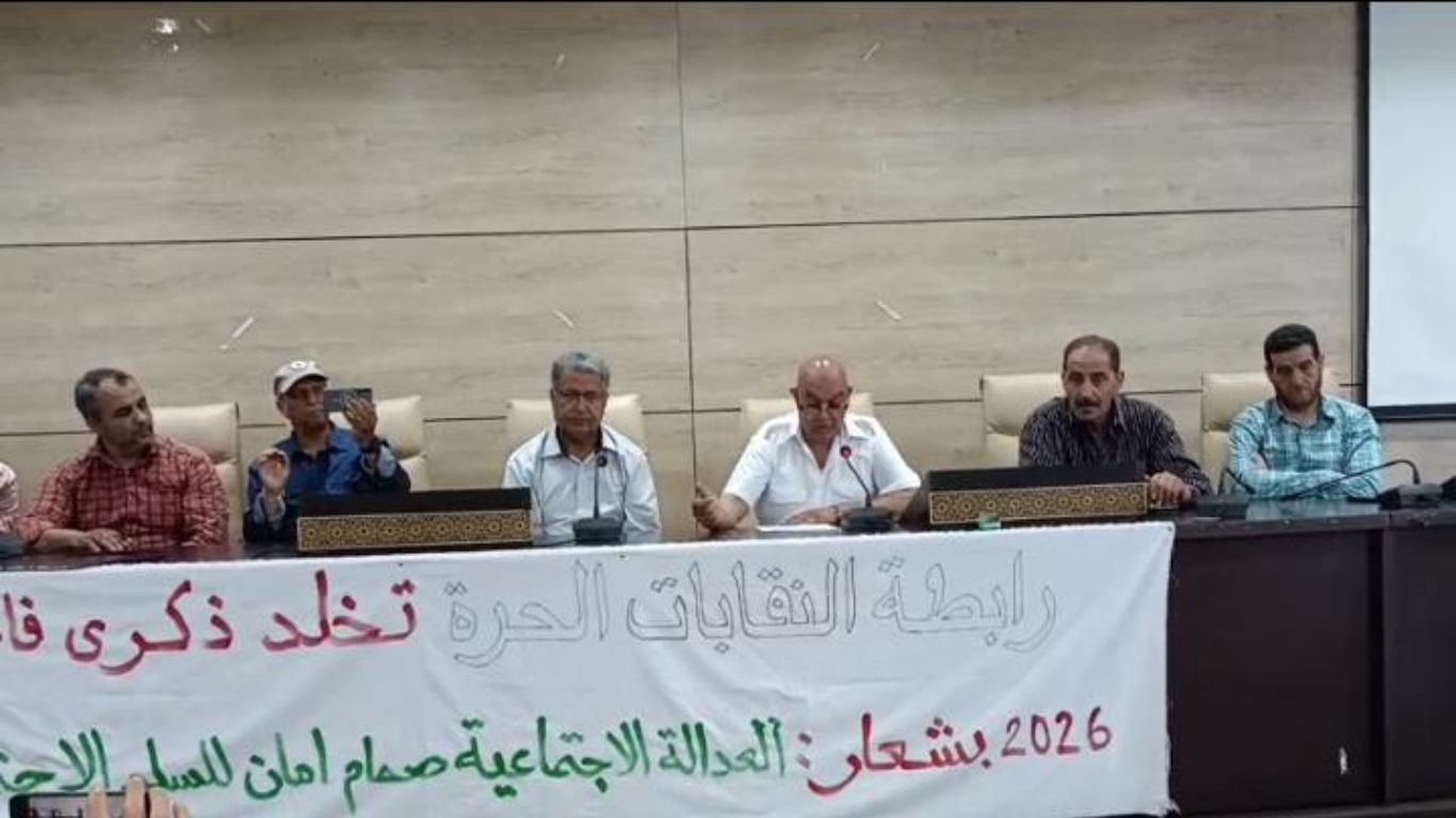 جريدة الاخبار 24 % - فاتح ماي بالقنيطرة بين نضال الشغيلة ورهانات العدالة الاجتماعية