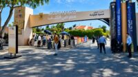 جريدة الاخبار 24 % - انطلاق الدورة 31 للمعرض الدولي للنشر والكتاب بالرباط