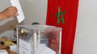 جريدة الاخبار 24 % - مراسيم انتخابية لتجسيد الشفافية