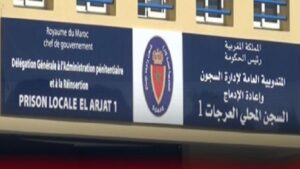 الجدل المرض والقراءة إدارة السجن توضح تفاصيل وضعية لشكر