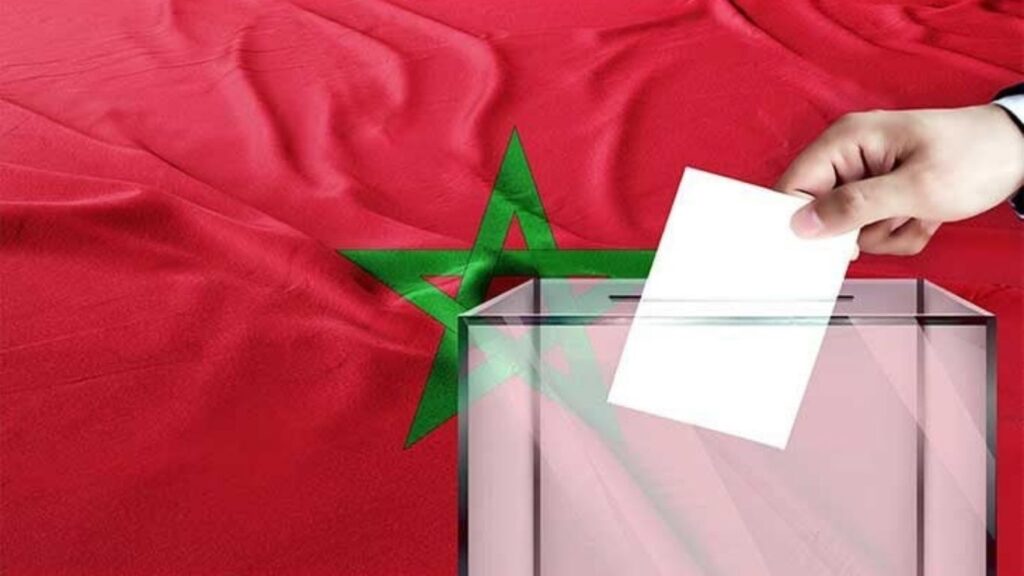 المال العمومي للأحزاب رقابة لنزاهة الاستحقاقات الانتخابية
