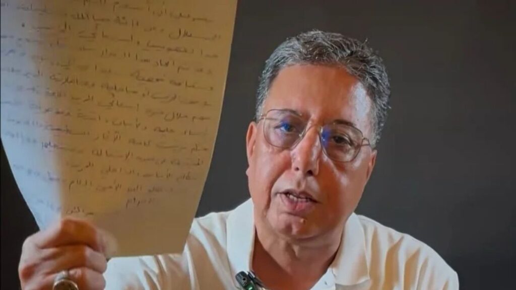 بوعيدة يحسم القطيعة ويعيد ترتيب أوراقه السياسية