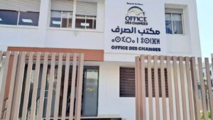 مكتب الصرف يحقق في شركات صورية وتحويلات مالية مشبوهة