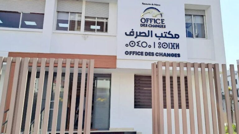 مكتب الصرف يحقق في شركات صورية وتحويلات مالية مشبوهة