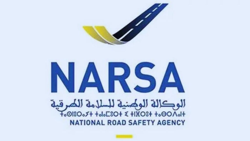 نارسا توحد صفائح المركبات وتنهي ازدواجية المعايير